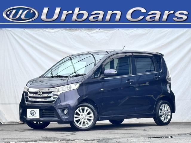 2013 Nissan Dayz HighWayStar 660 Highway Star X