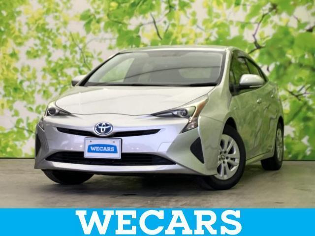 2017 Toyota Prius S