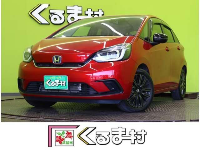 2022 Honda FIT e:HEV Home 20th Anniversary Special Edition Casa