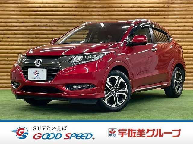 2017 Honda Vezel Hybrid HYBRID Z Honda SENSING