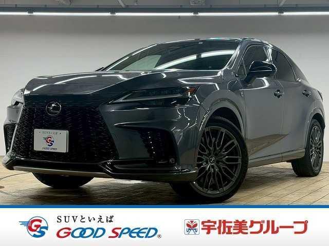 2023 RX Hybrid RX500h “F SPORT Performance” — Photo 1