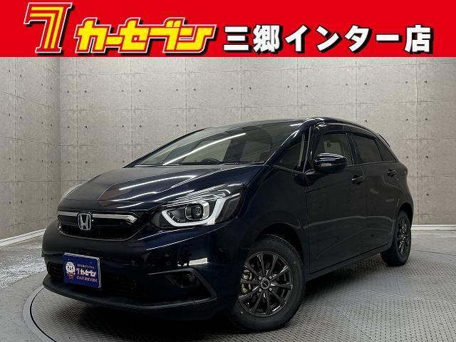 2020 Honda Fit Hybrid e:HEV Home