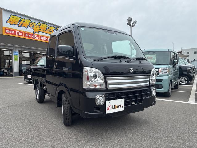 2024 Suzuki Super Carry X 4WD