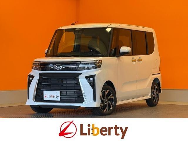 2025 Daihatsu Tanto Custom Custom X
