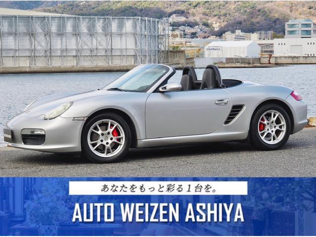 2005 Porsche Boxster Boxster (987) / Left Steering / Manual Transmission