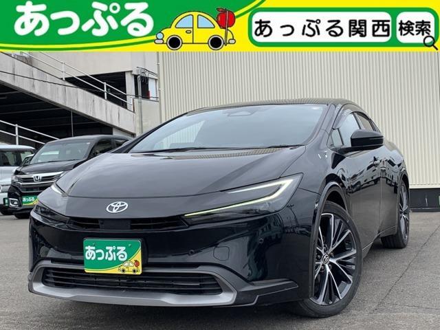 2025 Toyota Prius 2.0Z — Photo 1