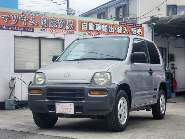 1999 Honda Z 660 Turbo 4WD