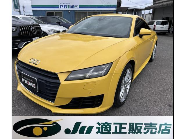 2017 Audi Audi TT Coupe 2.0 TFSI quattro