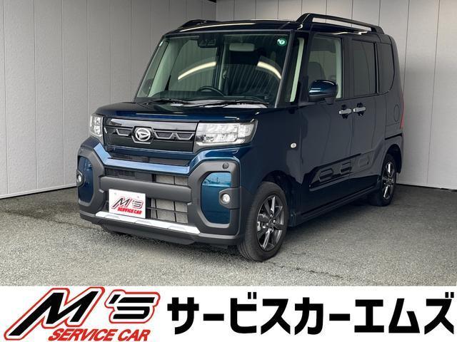 2024 Daihatsu Tanto Fun Cross Fun Cross