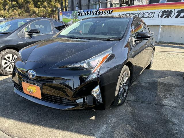 2016 Toyota Prius S Safety Plus — Photo 1