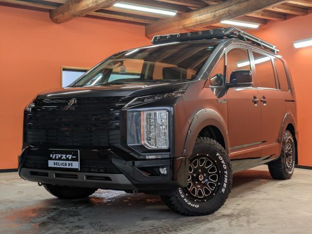 2024 MITSUBISHI Delica D5 Chamonix ★ 7 Seater ★ New Aftermarket Aluminum ★ Roof Carrier ★ Both Power Sliders ★ Electric Rear Gate ★