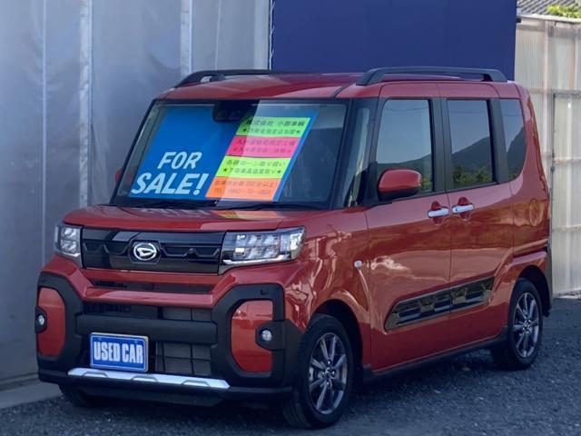 2023 Daihatsu Tanto Fun Cross Fun Cross Genuine 9-inch Display Audio