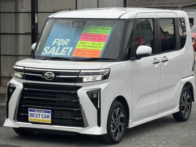 2025 Daihatsu Tanto Custom Custom X ★ Memory Navi ★ Both Electric Sliding Doors ★