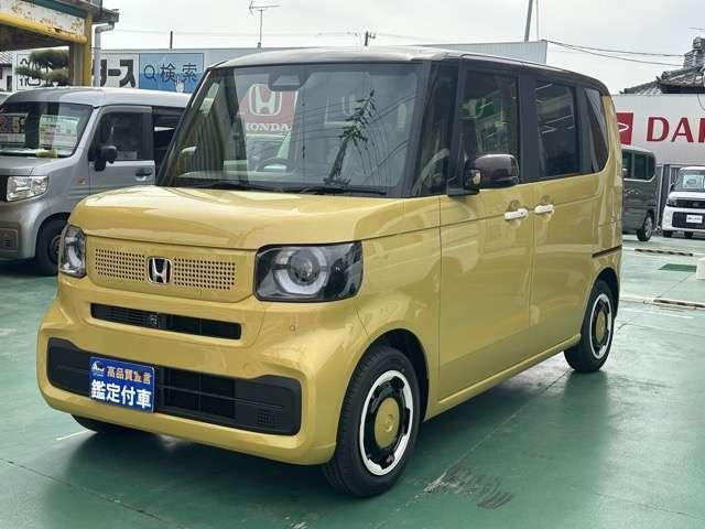 2026 Honda N BOX 660 Fashion Style 2-Tone