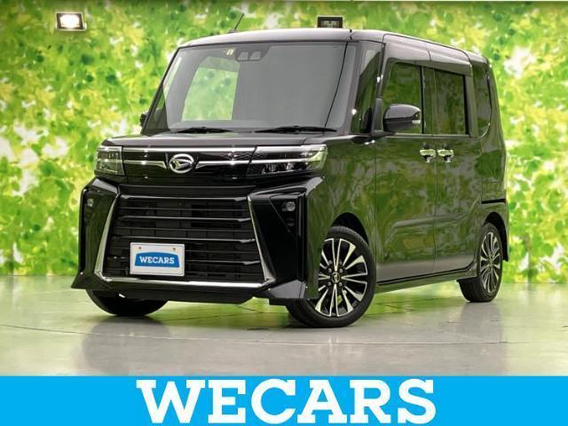 2023 Daihatsu Tanto Custom Custom RS