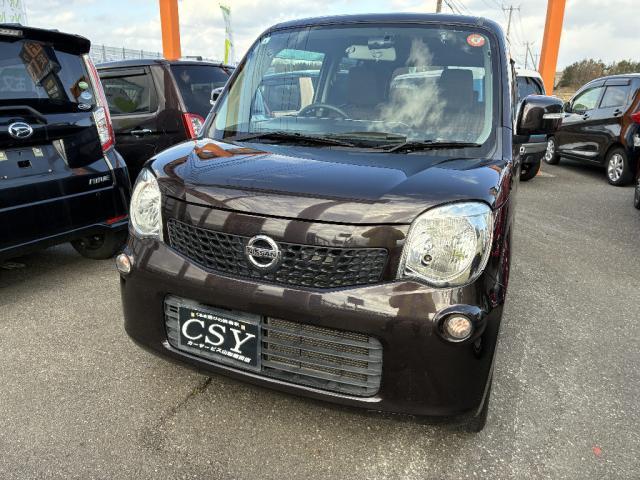 2015 Nissan Moco X