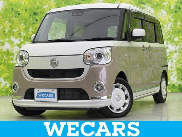 2019 Daihatsu Move Canbus G Make Up Limited SA3