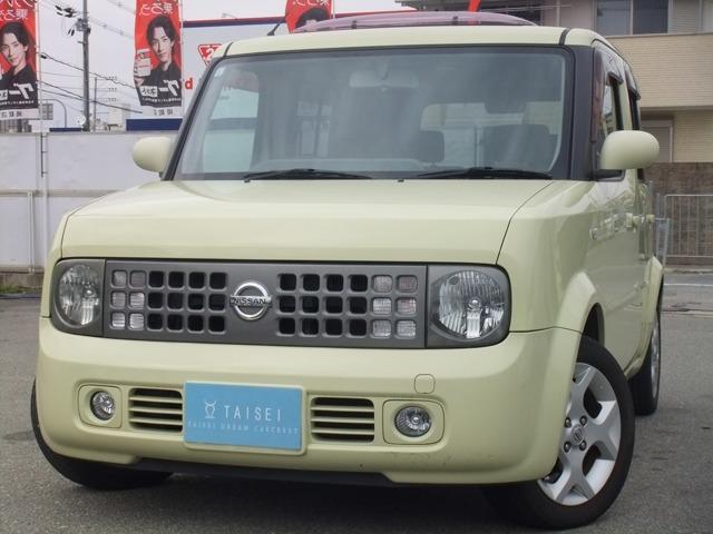 2005 Nissan Cube 1.4 EX MD/CD Selection
