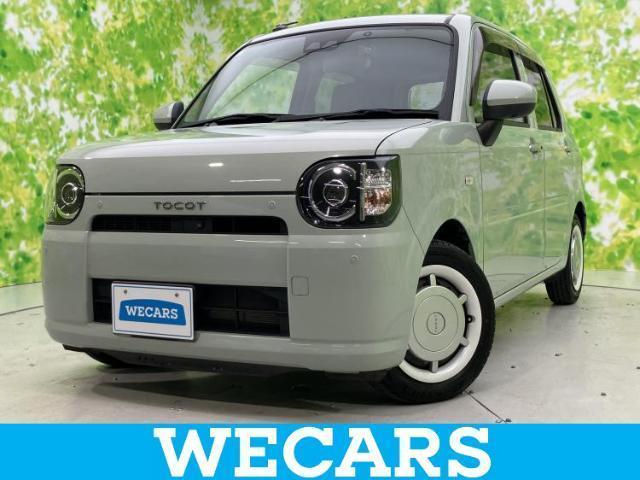 2019 Daihatsu Mira TOCOT G SA3