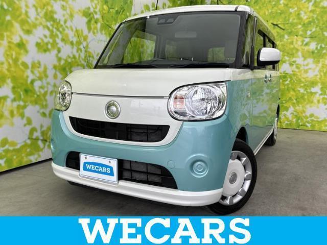 2018 Daihatsu Move Canbus X SA3