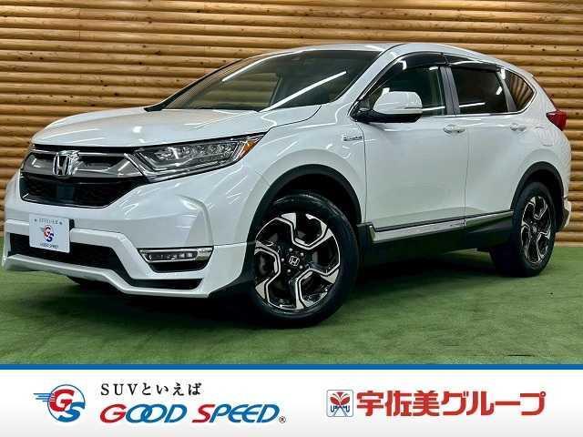 2018 Honda CR-V Hybrid HYBRID EX Masterpiece