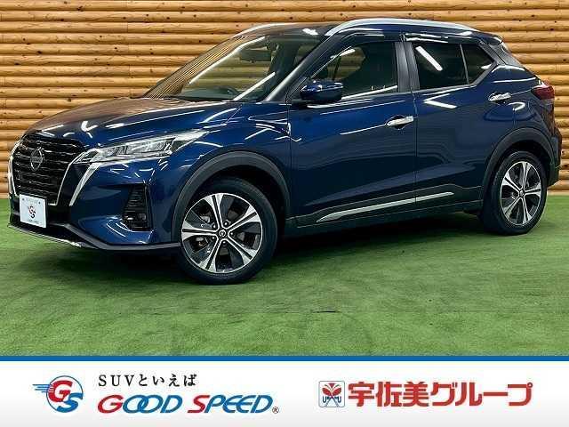 2021 Nissan Kicks e-POWER X