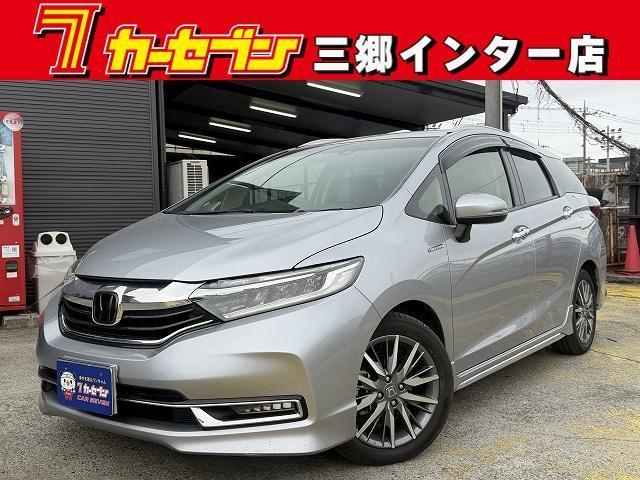 2019 Honda Shuttle Hybrid Hybrid Z Honda SENSING
