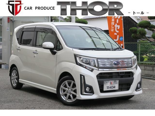 2015 SUBARU Stella Custom 660 Custom R Smart Assist
