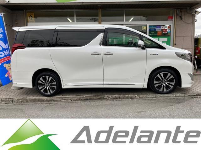 2015 Toyota Alphard Hybrid G F Package