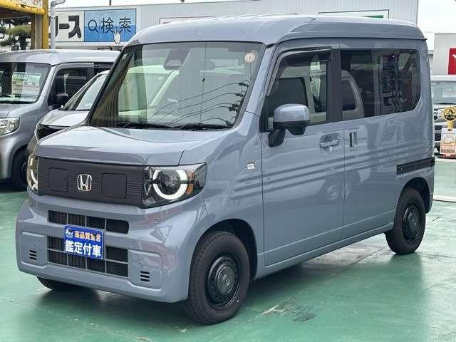 2024 Honda N-VAN e e: Fun