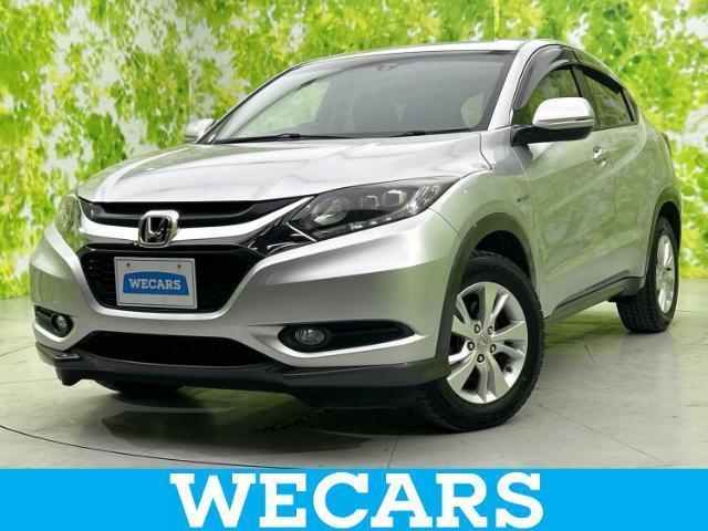 2015 Honda Vezel Hybrid Hybrid X