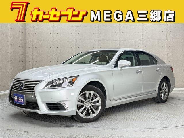 2015 LS600h Version L — Photo 1