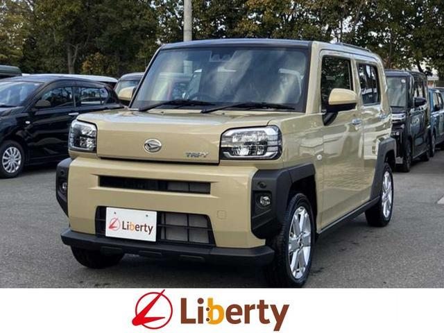 2025 Daihatsu Taft G