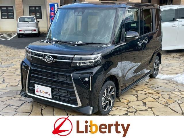 2025 Daihatsu Tanto Custom Custom X