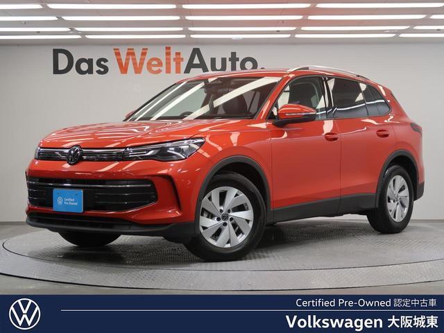 2025 Volkswagen VW Tiguan eTSI Active