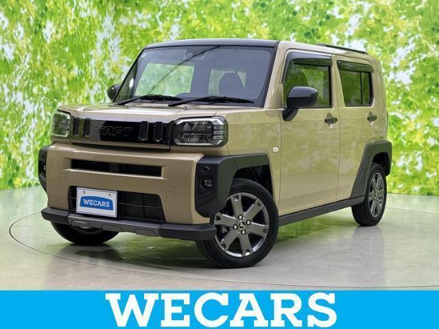 2024 Daihatsu Taft G Dark Chrome Venture