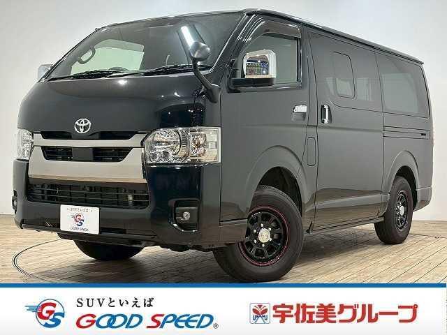 2022 Toyota Hiace Van Super GL Dark Prime 2