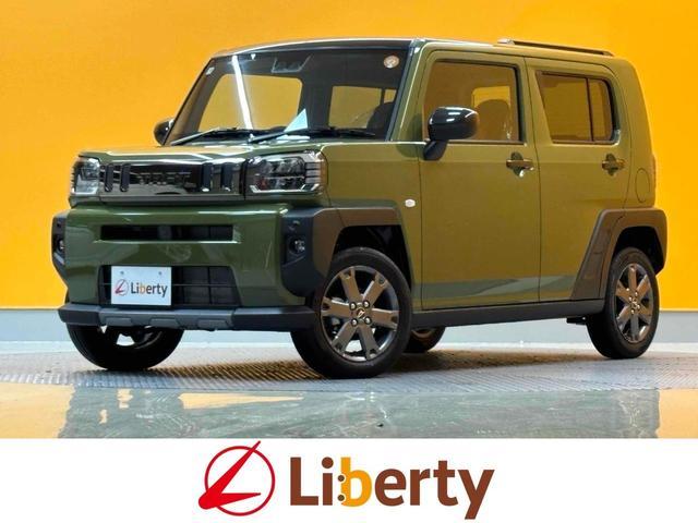 2025 Daihatsu Taft G Dark Chrome Venture