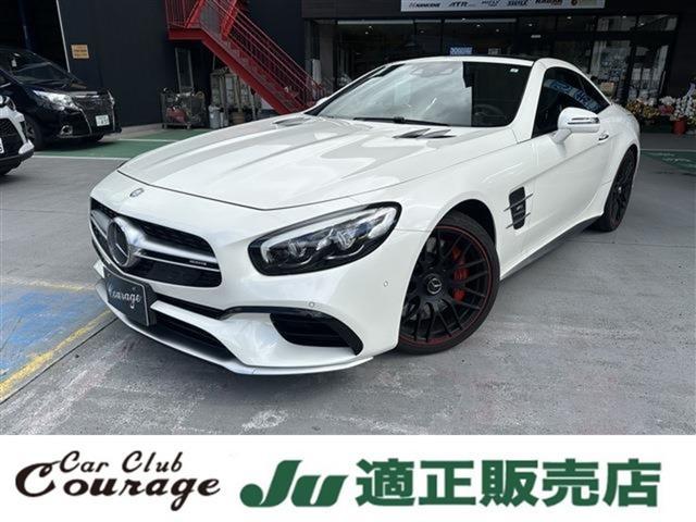 2017 Mercedes-AMG SL Class SL63