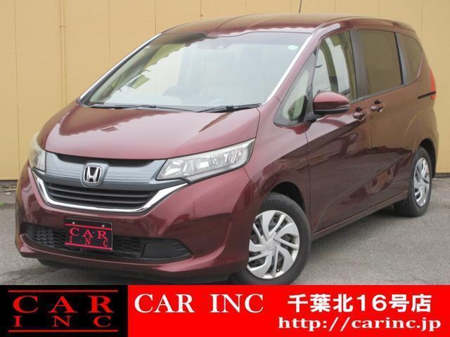 2016 Honda Freed G Honda Sensing