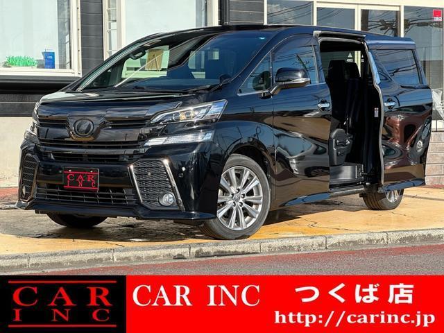2017 Toyota Vellfire 2.5Z A Edition Golden Eyes