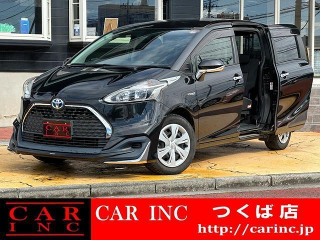 2018 Toyota Sienta Hybrid Hybrid Funbase G