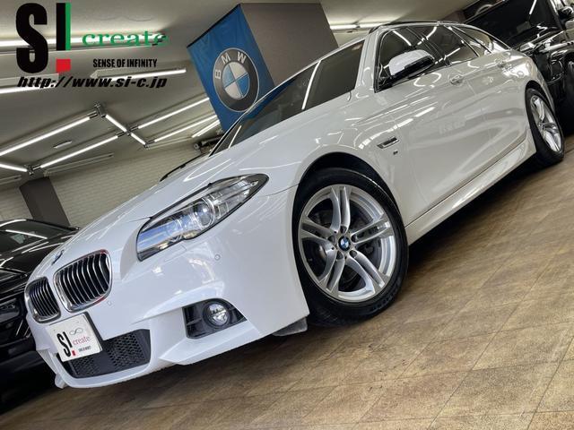 2014 BMW BMW 5series Touring 523i Touring M Sport