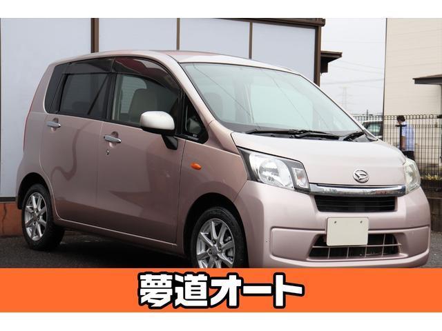 2013 Daihatsu Move X