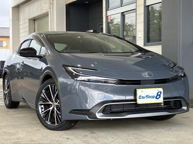 2023 Toyota Prius G — Photo 1