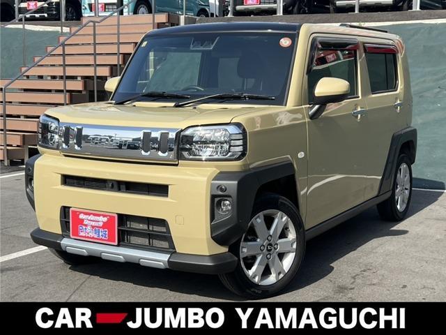 2023 Daihatsu Taft 660 G Chrome Venture