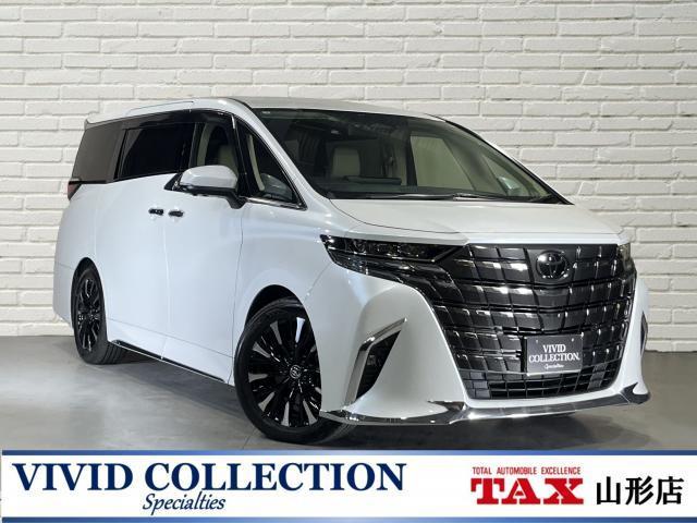 2025 Toyota ALPHARD HYBRID Executive Lounge Improved Model JBL Sound Left Right Universal S OP 19AW