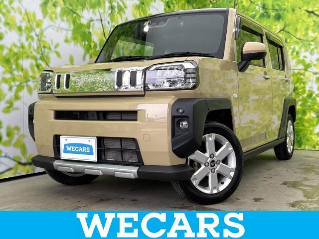 2023 Daihatsu Taft G Chrome Venture