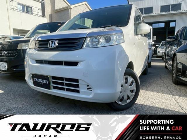 2013 Honda Life C