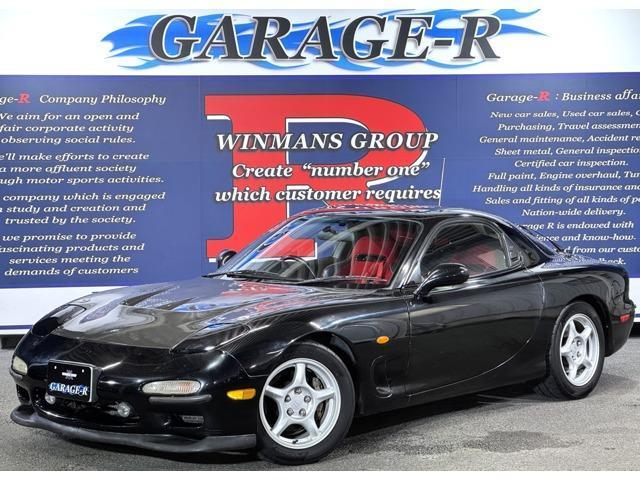 1997 MAZDA RX-7 Coupe Touring X